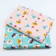 SMTA хлопчатобумажная ткань Лоскутные ткани на метраж ткань для вышивки для мебели узор собаки 50*160 см D20