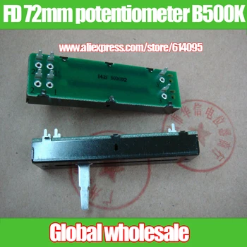 

1pcs FD 72mm mixer sliding double potentiometer B500K / handle length 20MMD
