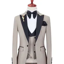 Горячая Распродажа женихов, мужские бежевые смокинги для жениха, черные мужские костюмы с лацканами, Свадебный блейзер для лучшего мужчины(пиджак+ брюки+ галстук-бабочка+ жилет) C409
