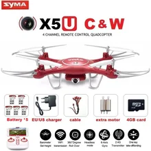 SYMA X5UW & X5UC FPV RC Drone With 720P WiFi 2MP HD Camera 2.4G 4CH 6Axis Quadcopter Helicopter Height Hold One Key Land Dron