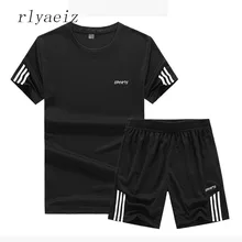 Rlyaeiz качественный спортивный костюм для мужчин Летние повседневные мужские полосатые быстросохнущие футболки+ шорты спортивные комплекты мужские спортивные костюмы