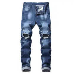 100% хлопок Жан для мужчин's брюки для девочек Винтаж отверстие прохладный мотобрюки парней Лето 2019 г. синие джинсы мужские Европа Америка