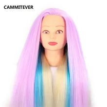 CAMMITEVER фиолетовый синтетический манекен голова волосы манекай Радуга куклы головы женские манекены обучения волос платье