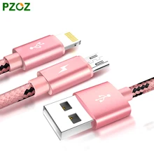 PZOZ Micro USB Cabel Charger Adapter Original Nylon Cable Fast Charging For i6 iPhone 6 s