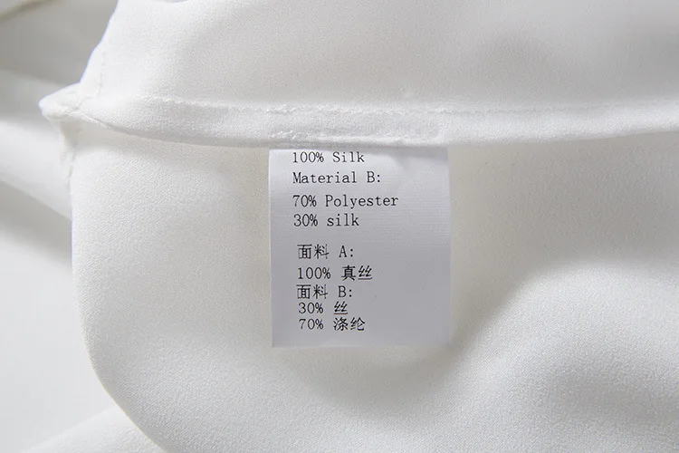 Shirt One Piece Shirt (34)