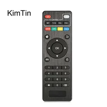 ИК пульт дистанционного управления с функцией обучения сменный пульт дистанционного управления подходит для Smart Android 8,1 tv BOX HK1 Mini Android 9,0