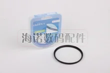 10PCS 37 40.5 46 49 52 55 58mm UV Ultra-Violet Protector Lens Filter For 600D 650D 700D DSLR camera
