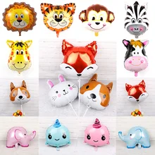 1pc desenhos animados série animal tema folha de alumínio balões festa de aniversário festa de casamento inflação ar balão decoração suprimentos