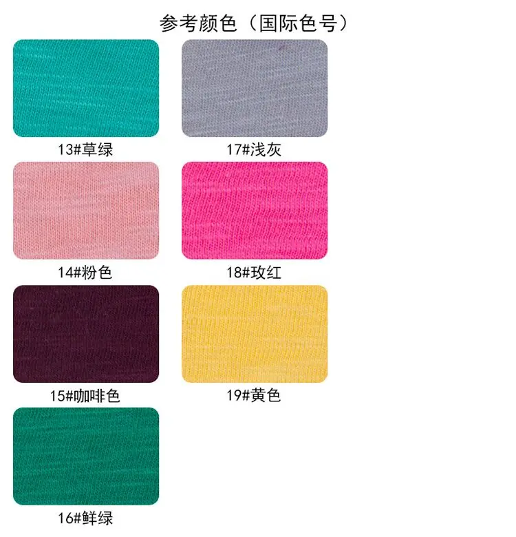 QQ20170601111304