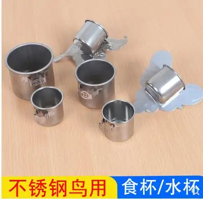 QQ20190417210227