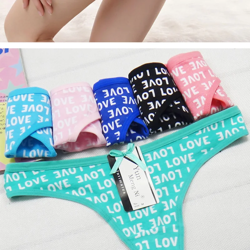 Briefs  (9)