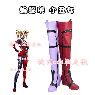 

Cosplay Shoes Harley Quinn Harleen Quinzel Boots Halloween Christmas Anime Game