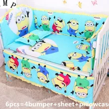Промо-акция! Комплект постельного белья для малышей, 6 шт., комплект бамперов для кроватки, хлопок, детская кроватка, включает в себя(бамперы+ простыня+ наволочка