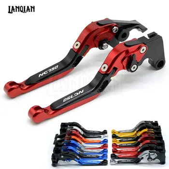 

14 Color CNC Motorcycle Accessories Adjustable Folding Brake Clutch Levers For Honda NC750 S/X 2014 2015 NC750S/NC750X