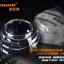 Aozoom Горячая 2 шт 3,0 дюймов КОЖУХ КРЫШКА для объектива