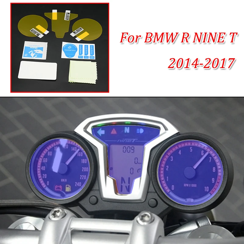 R NINE T moto Cluster Scratch Protection Film Instrument Dashboard Cover Guard TPU Blu-ray for BMW 2014-2017 R NINE T (1)