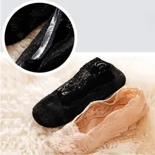 Летние корейские женские носки эластичные хлопковые кружевные Нескользящие невидимые низкие носки для красивых девочек