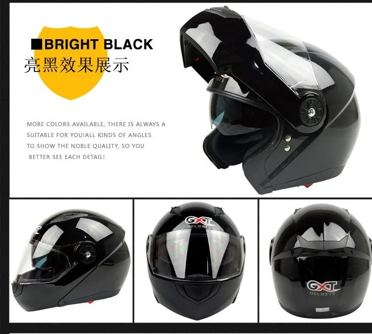 Новое поступление, GXT, мужской, четыре сезона, модульный шлем с двойными линзами, полнолицевой Электрический защитный шлем, полное покрытие шлемов