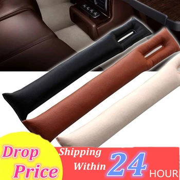 

Shinman 2PCS/set Car Seat gap Pad plug leak cover For Mercedes benz w211 w203 w210 W124 W204 W205 GLA GLK W212 W202 CLA GLC