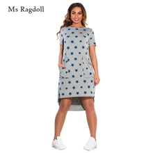 

Fashion Print Star Summer Women Dresses L-6XL Sizes NEW 2017 Plus Size Women Clothing Knee-Length Dress Casual Loose Dress