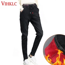 Плюс Размеры 26-34 Джинсы для женщин Для женщин зима плюс толстый бархат Дамские шаровары эластичный пояс Джинсы для женщин женские штаны свободного кроя Джинсы для женщин h703