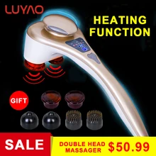 LUYAO, двойная головка, ручной Электрический массажер для спины с подогревом, глубокий перкуссионный массажер для шеи, плеч, для здоровья, дома
