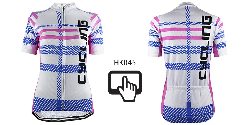 HK045 (21)