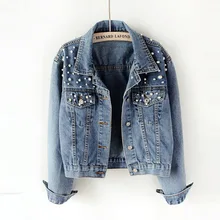 Vintage corto de perlas chaquetas de mezclilla mujeres 2020 rebordear suelta abrigo de manga larga para chica Casual Jean chaqueta Bomber abrigo de gran tamaño