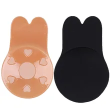 Бюстгальтер с подтяжкой Лента Нижнее белье, сексуальное белье аксессуары Для женщин многоразовый силикон с эффектом пуш-ап невидимая накладка на сосок, прилипающий бюстгальтер для купания