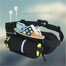 Новая спортивная уличная воды водопроводная в бутылках кошелек спортивный кошелек