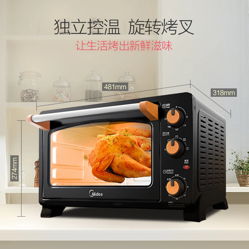 midea mini oven