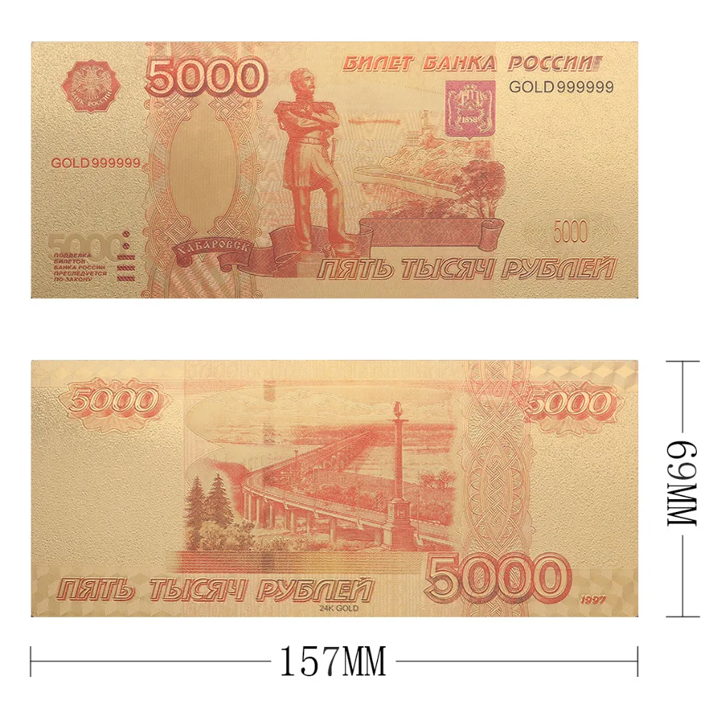 VNFURU 5000 рубль золотые банкноты большой лидер 24 К золото 9999 монеты Золотая фольга