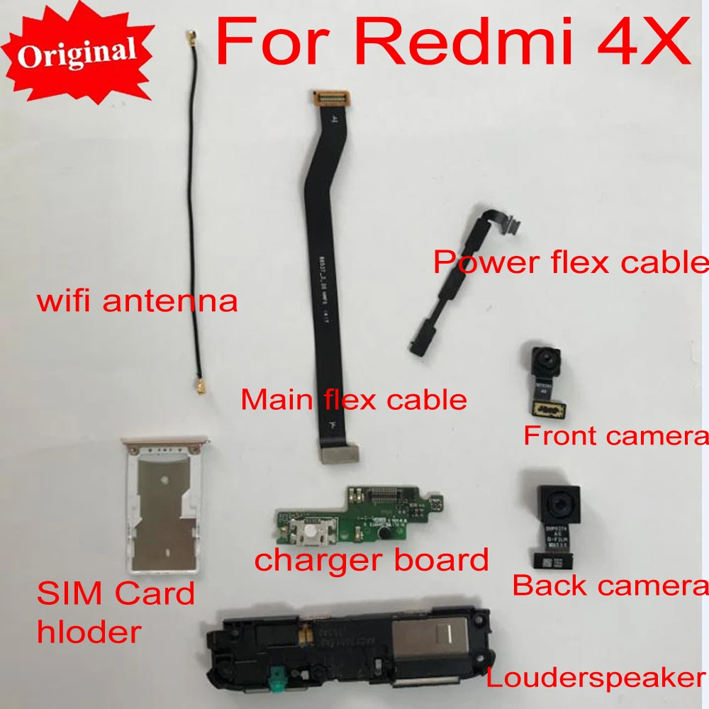 REDMI 4X