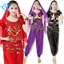 Женский праздничный костюм для выступлений, костюм для восточных танцев живота, вечерние болливудские штаны, египетская танцевальная одежда, комплект одежды, 11 цветов