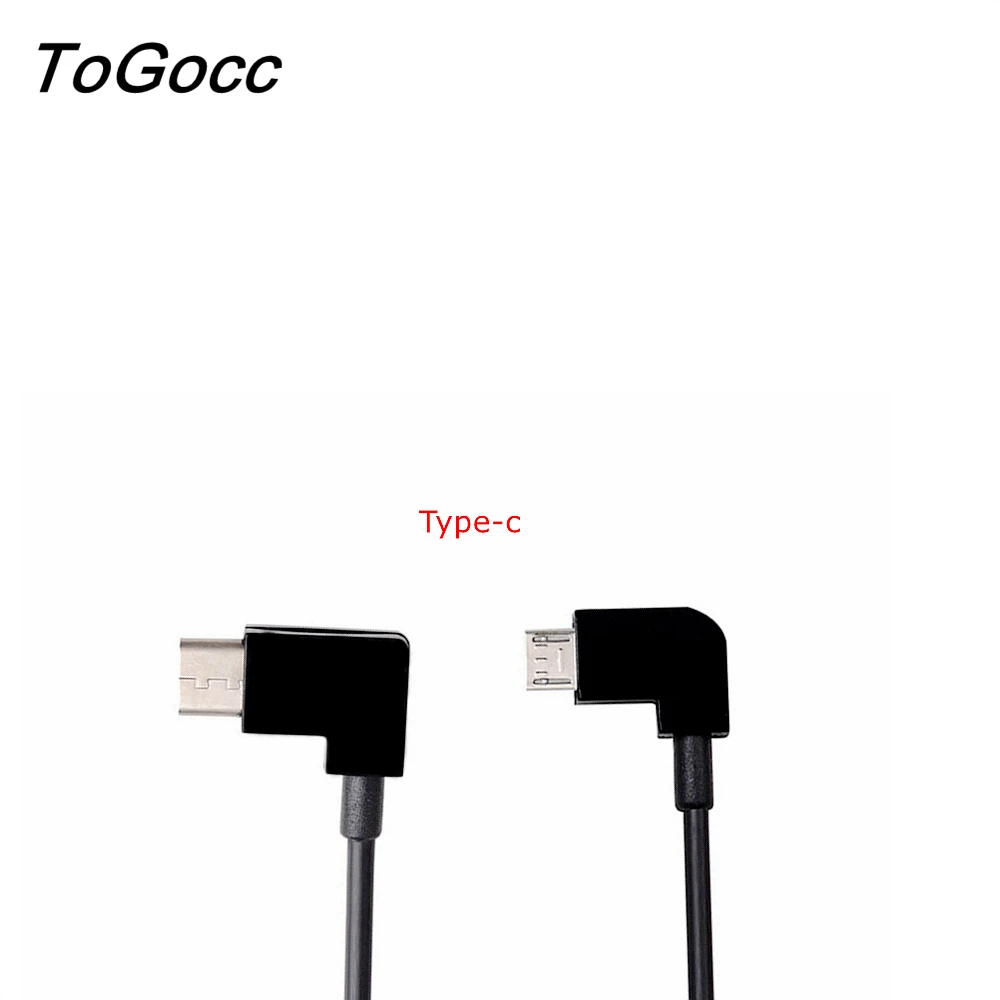 Карданный зарядный кабель для Lightning type C Micro-USB для Zhiyun Smooth 4 3 Q Feiyutech Vimble 2 Android samsung iPhone кабель DJI - Цвет: Type-C