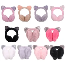 Зимние Симпатичные наушники для женщин с блестками и кошачьими ушками наушники пуховые наушники с ушками плюшевые наушники