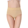 Women's briefs Comfortable Cotton High waist underwear Women Sexy Intimates Ultra-thin Panties ► Photo 2/6