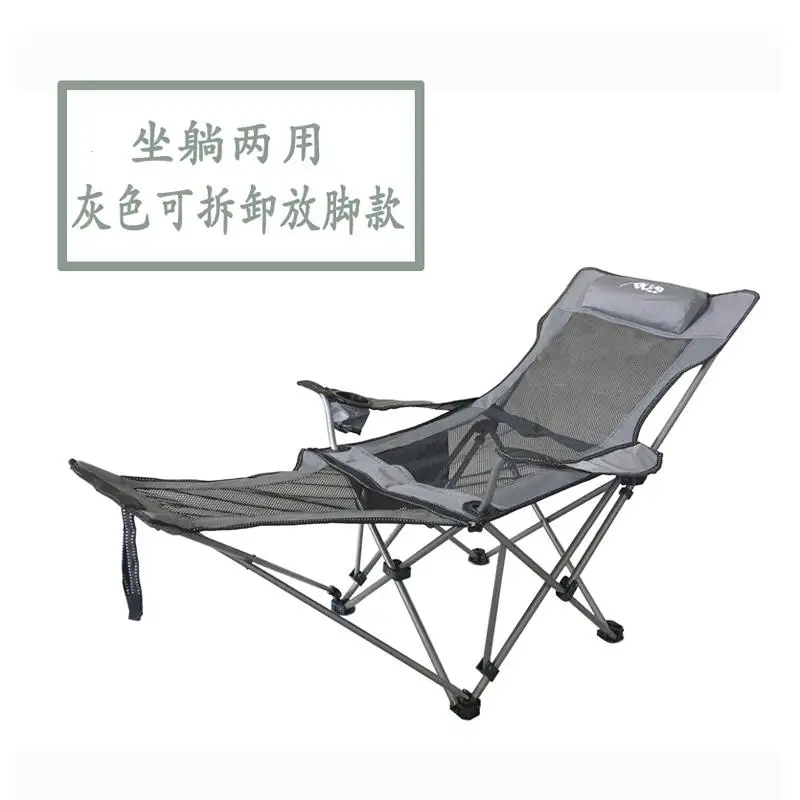 Складное кресло на улицу для дивана Recliner Портативный спинка для пляжного отдыха рыбалка стул сон обед стул для патио, мебель председательский стуль - Цвет: style11
