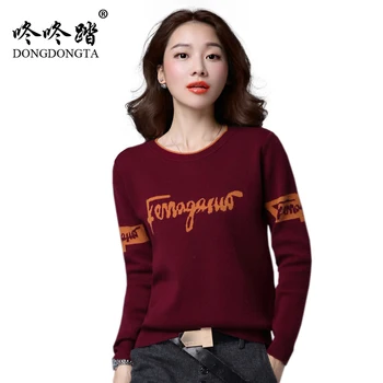 

Dongdongta Sweater knitted sweater for women female Spring winter warm sweater Casual Pullover tops letter brand knitted