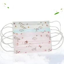 Disposable Mask spunlace cloth Print White three layer 10 pack health and beauty personal care products