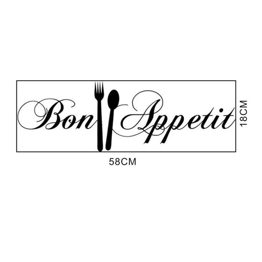 Кухня bon appetit Наклейка на стену DIY нож и вилка Съемная памятная семейная Настенная Наклейка домашний стикер настенное искусство домашний декор 2O0110