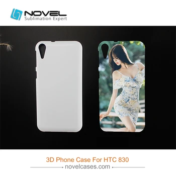

Hard Plastic 3D Mobile Phone Cover Case For HTC 830