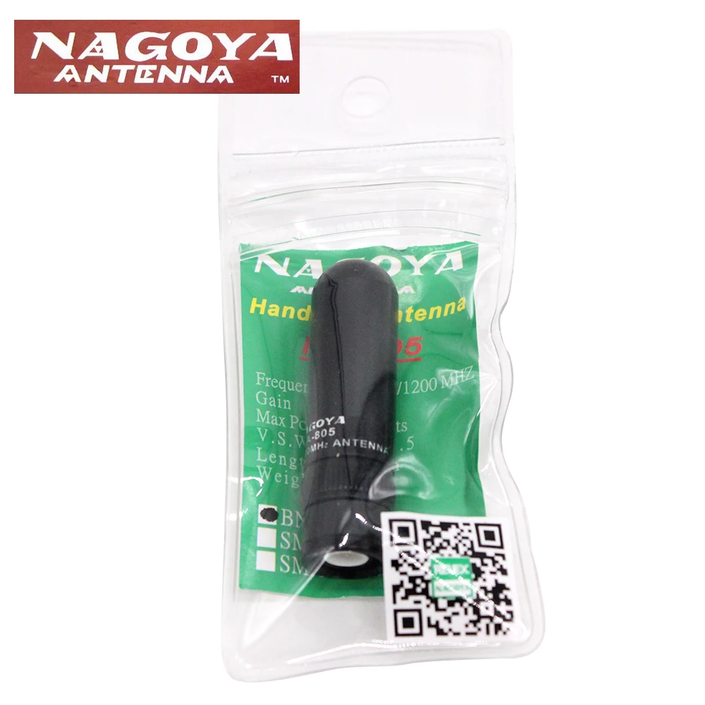 Оригинальная двухдиапазонная антенна nagya NA 805 BNC 144/430/1200 МГц 10 Вт для ICOM IC V8 V80 V82