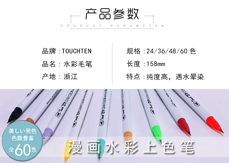 QQ20180814170121