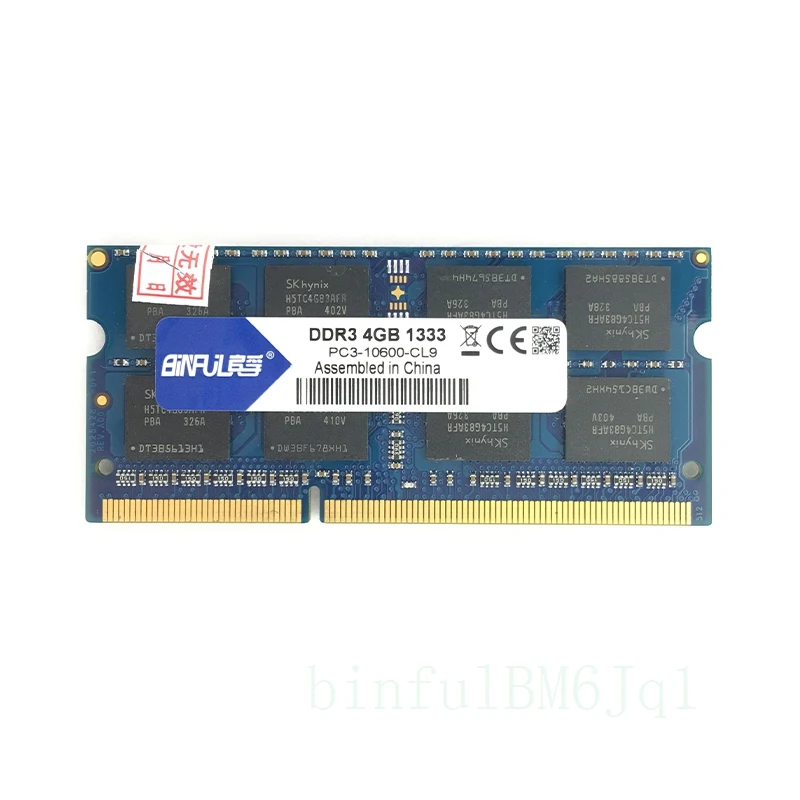 BINFUL DDR3 4G 1333 МГц PC3-10600 2 ГБ/4 ГБ абсолютно новая для ноутбука оперативная память для компьютера нетбука оперативная память memoria