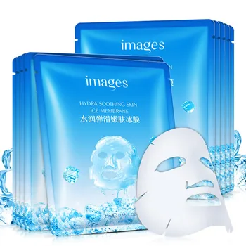 

5pcs Depth Replenishment Face Mask Whitening Hydrating Wrapped Anti Aging Anti Wrinkle Face Mask Facial Skin Care