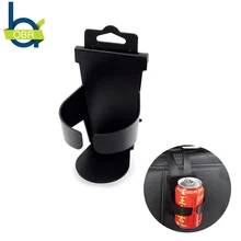 OBR Автомобильный держатель для стаканчиков, автомобильный держатель для бутылки для грузовика, держатель для бутылки с водой, подставка для кофейных стаканчиков, аксессуары для автомобиля, органайзер для интерьера