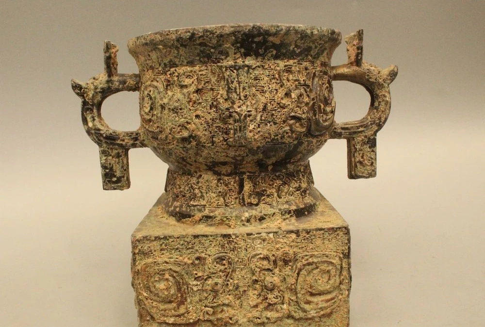 

7" Ancient China Dynasty Palace Old Bronze Round Ding wine cup Burner Censer