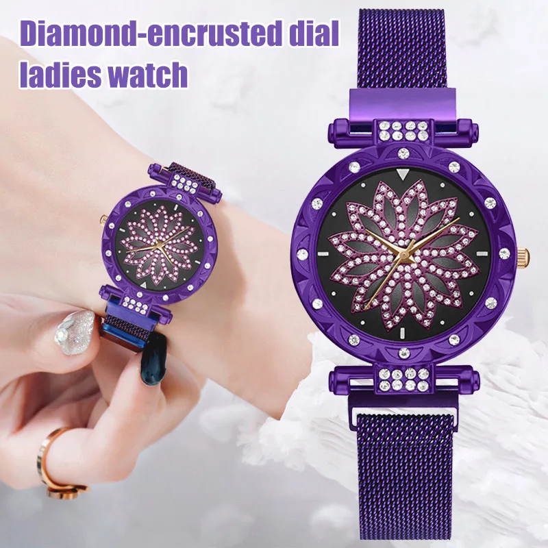 

Women Quartz Watch Lotus Dial with Magnetic Buckle Alloy Mesh Band @M23