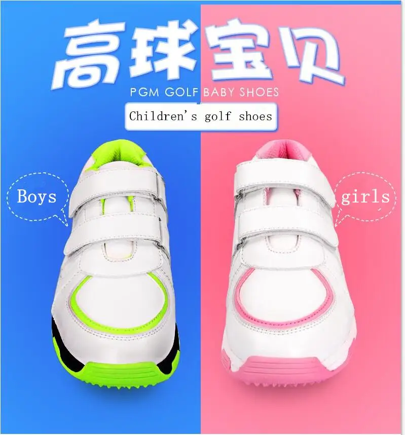 PGM детские кроссовки для гольфа для мальчиков и девочек водонепроницаемые 3D дышащие Слоты противоскользящие лакированные туфли уличная дышащая обувь для гольфа